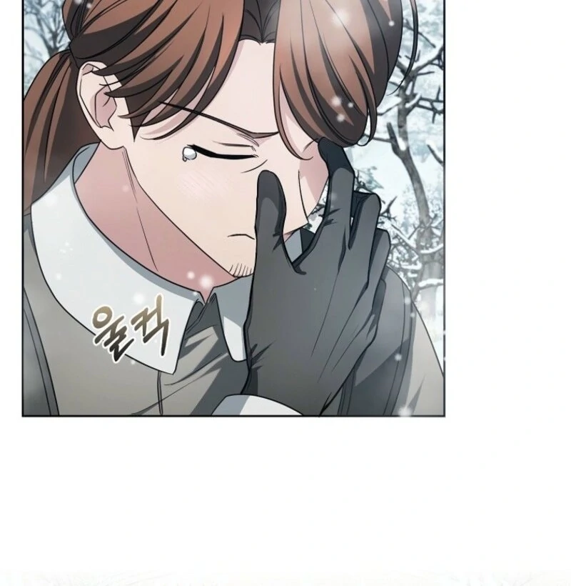 The Villainess’s Wise Retirement Plan Chapter 45 - Page 14