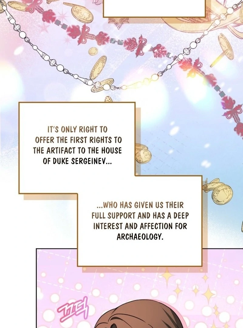 The Villainess’s Wise Retirement Plan Chapter 45 - Page 19