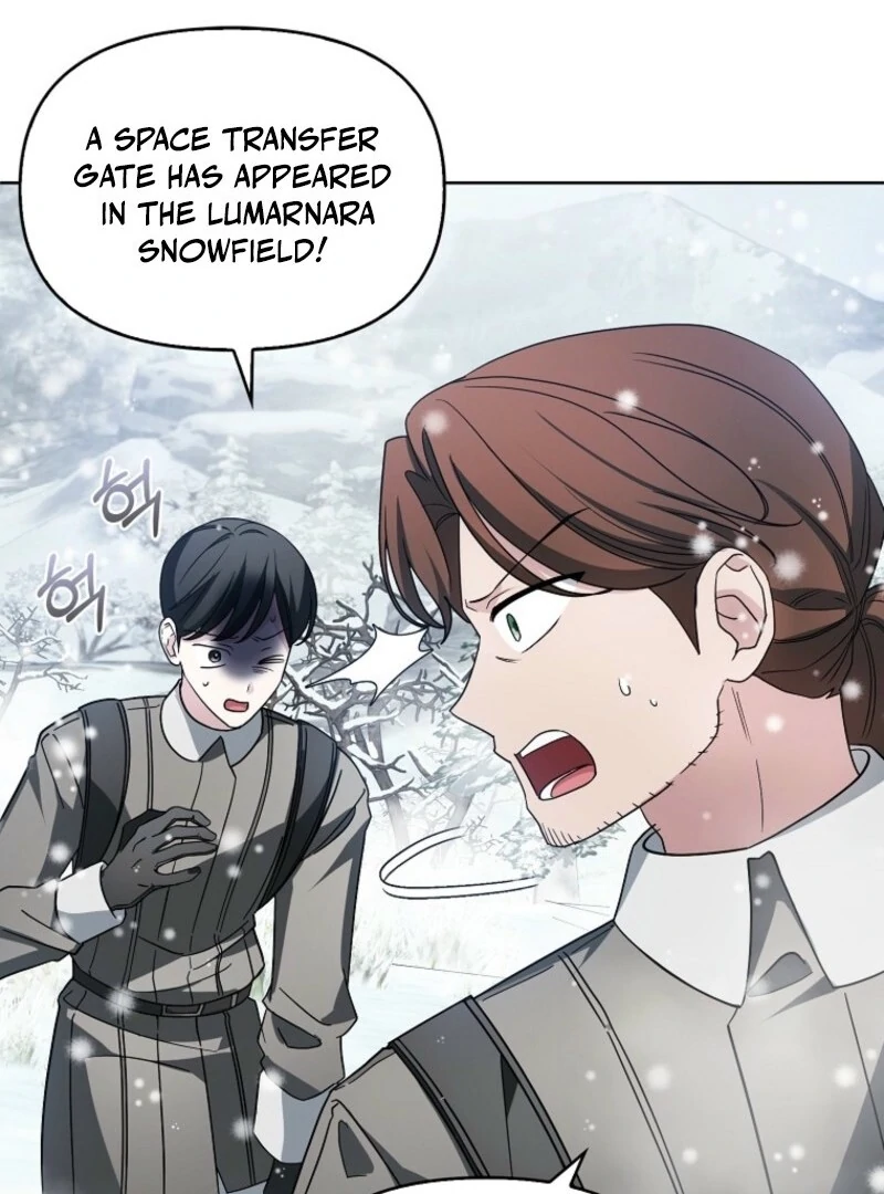 The Villainess’s Wise Retirement Plan Chapter 45 - Page 23