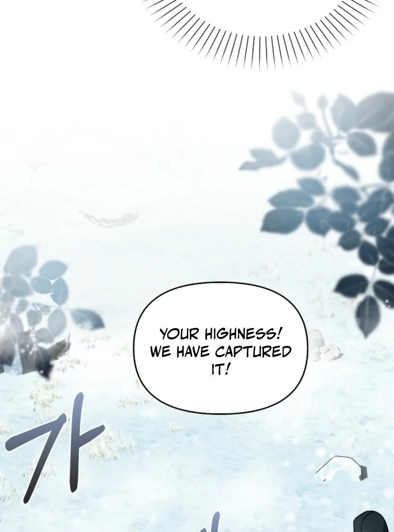 The Villainess’s Wise Retirement Plan Chapter 45 - Page 34