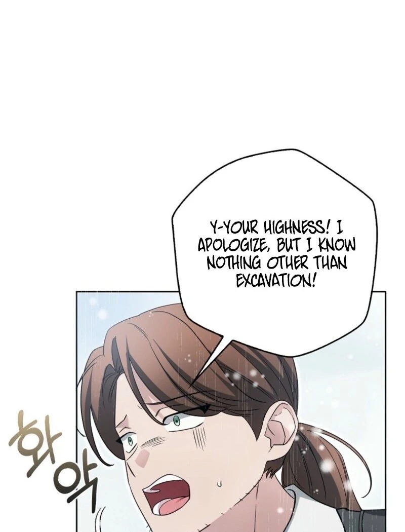The Villainess’s Wise Retirement Plan Chapter 45 - Page 40