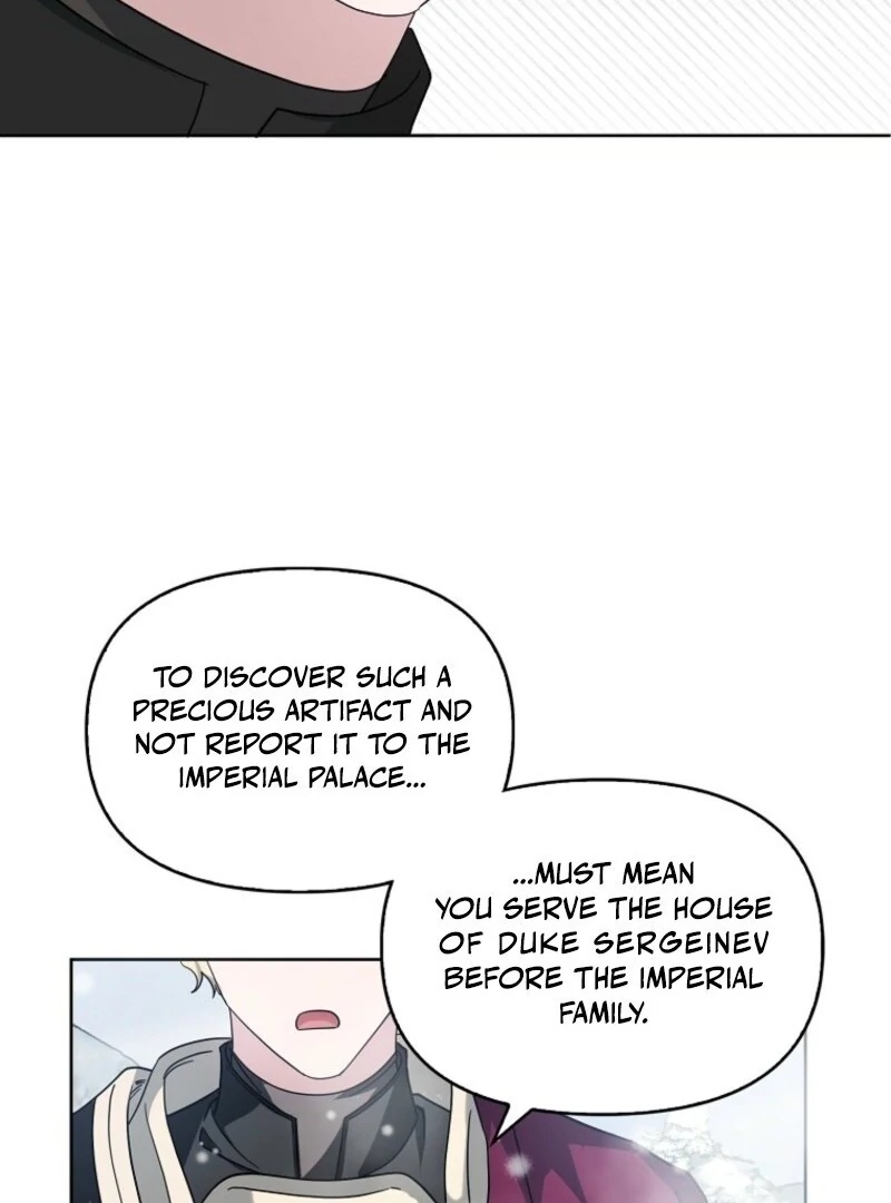The Villainess’s Wise Retirement Plan Chapter 45 - Page 43