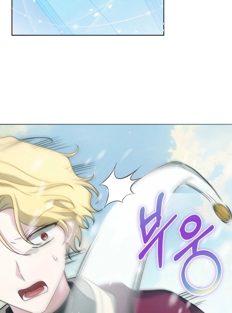 The Villainess’s Wise Retirement Plan Chapter 45 - Page 64