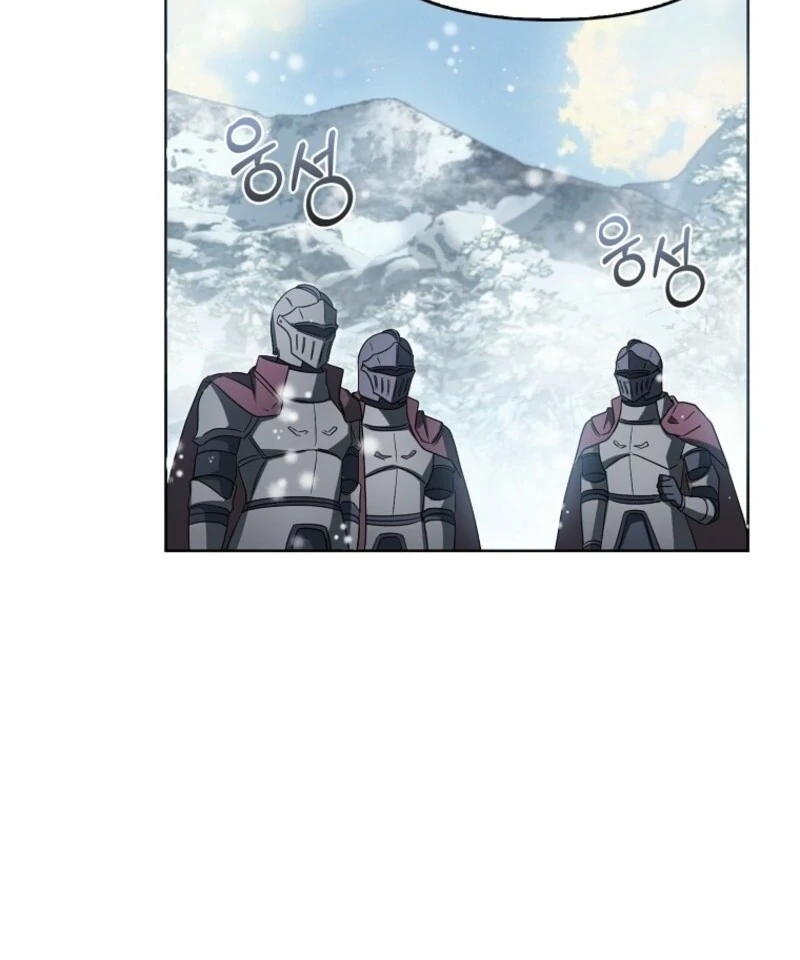 The Villainess’s Wise Retirement Plan Chapter 45 - Page 68