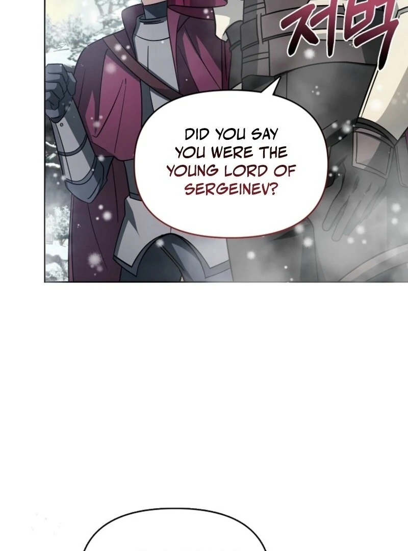 The Villainess’s Wise Retirement Plan Chapter 45 - Page 78