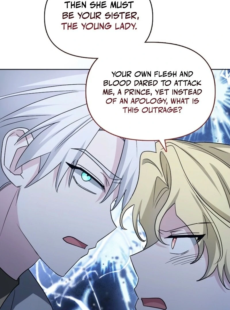The Villainess’s Wise Retirement Plan Chapter 45 - Page 79