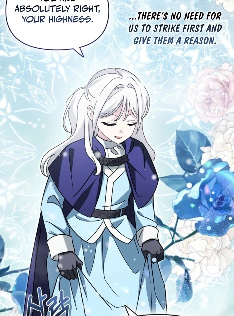 The Villainess’s Wise Retirement Plan Chapter 45 - Page 84