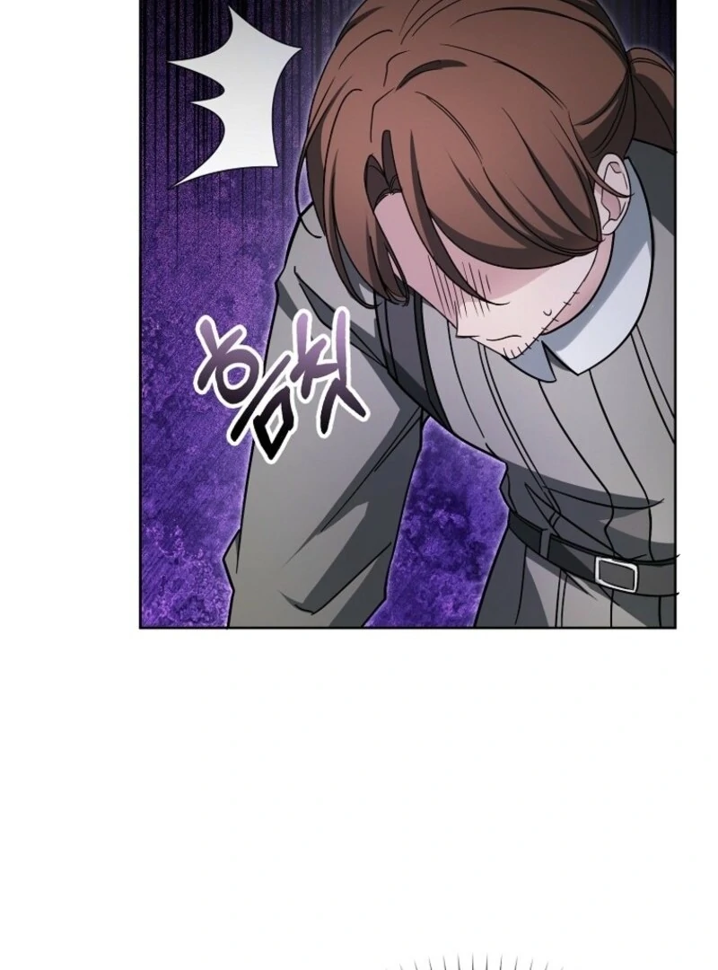 The Villainess’s Wise Retirement Plan Chapter 45 - Page 88
