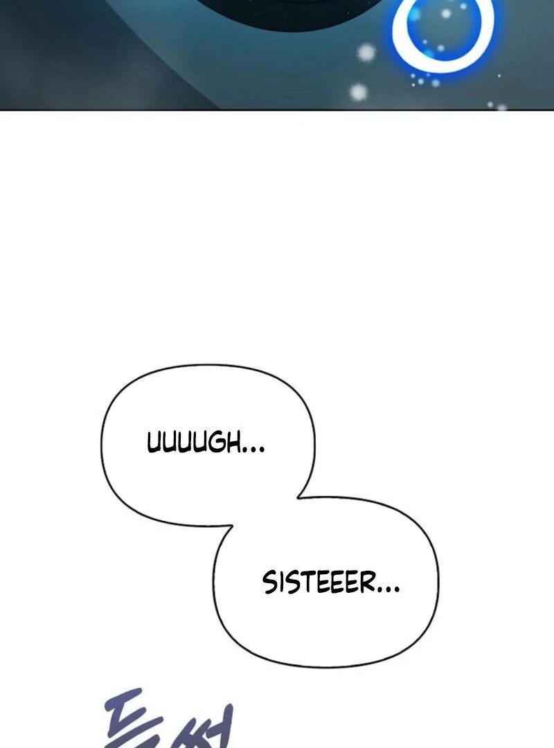 The Villainess’s Wise Retirement Plan Chapter 46 - Page 89