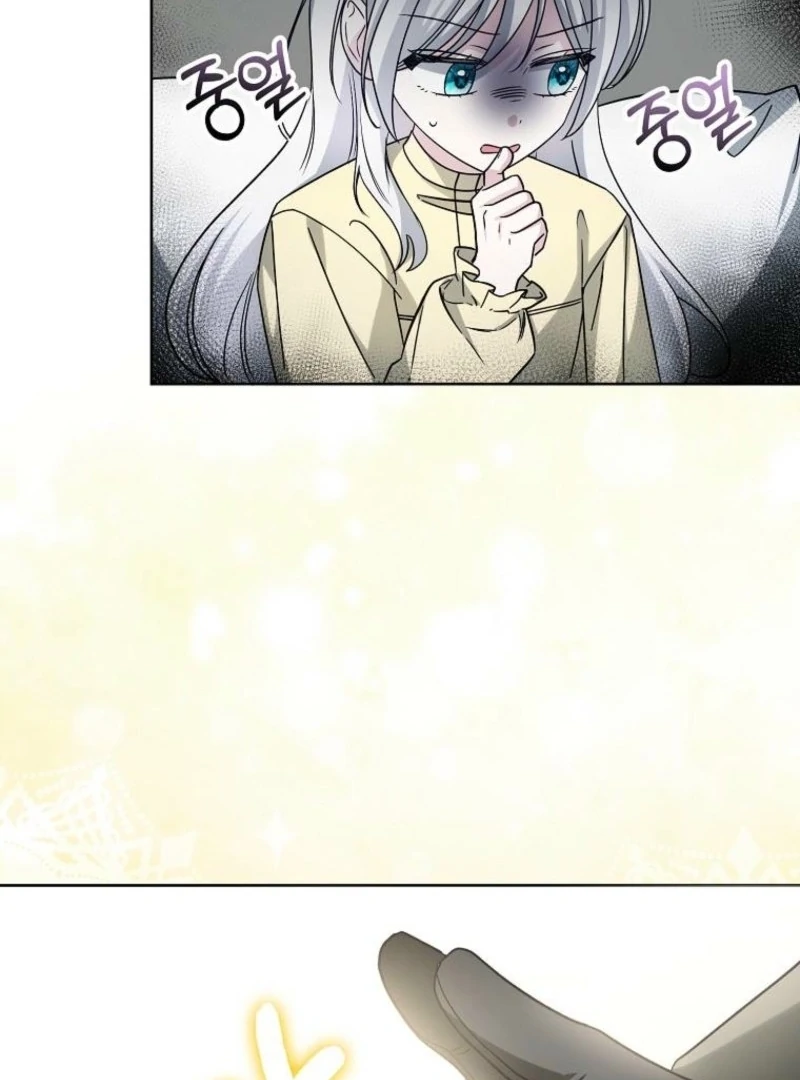 The Villainess’s Wise Retirement Plan Chapter 48 - Page 35