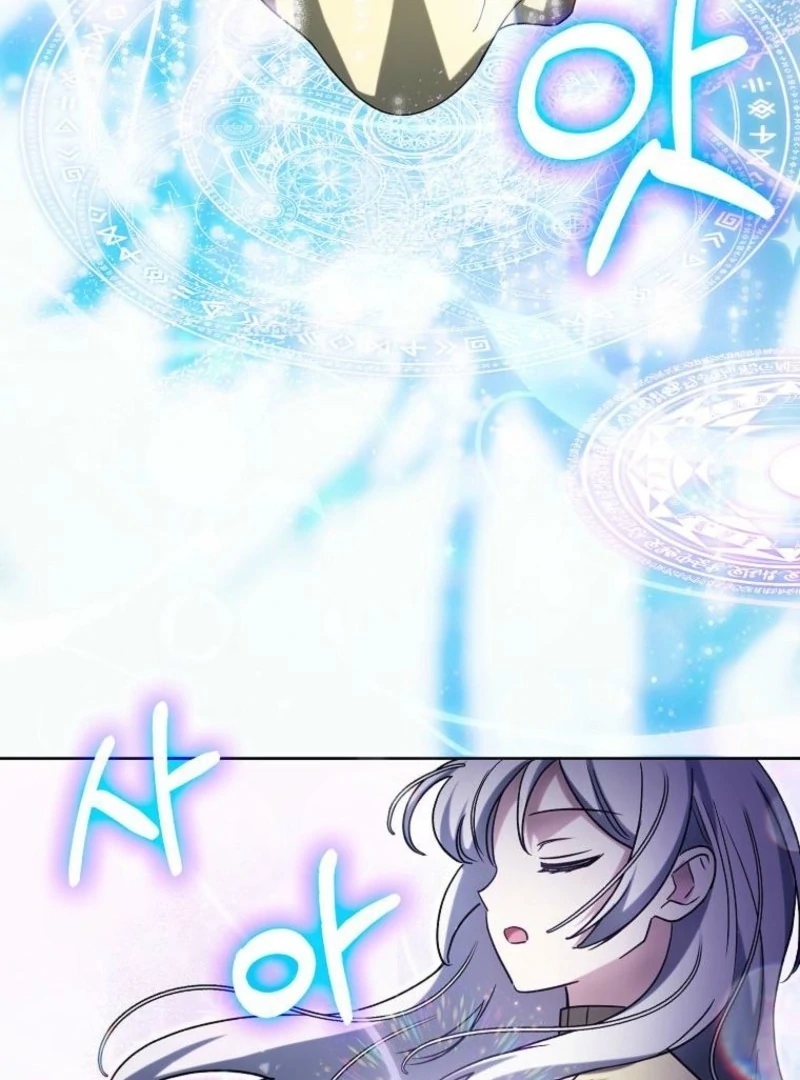 The Villainess’s Wise Retirement Plan Chapter 48 - Page 52
