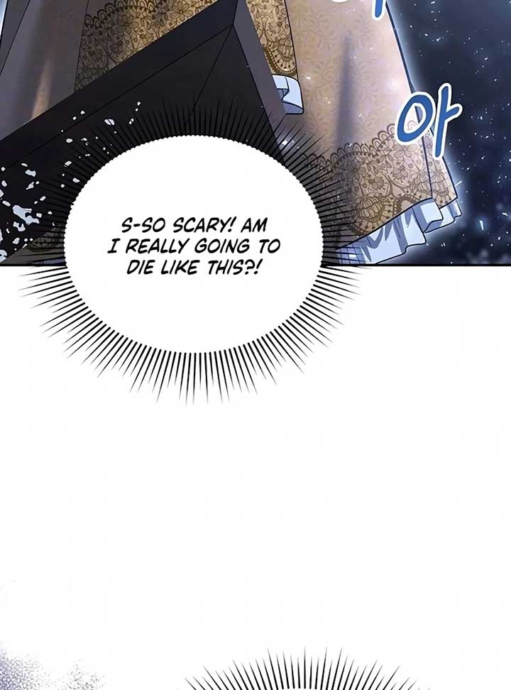 The Villainous Admiral Wants to Catch Me in His Net Chapter 1 - Page 11