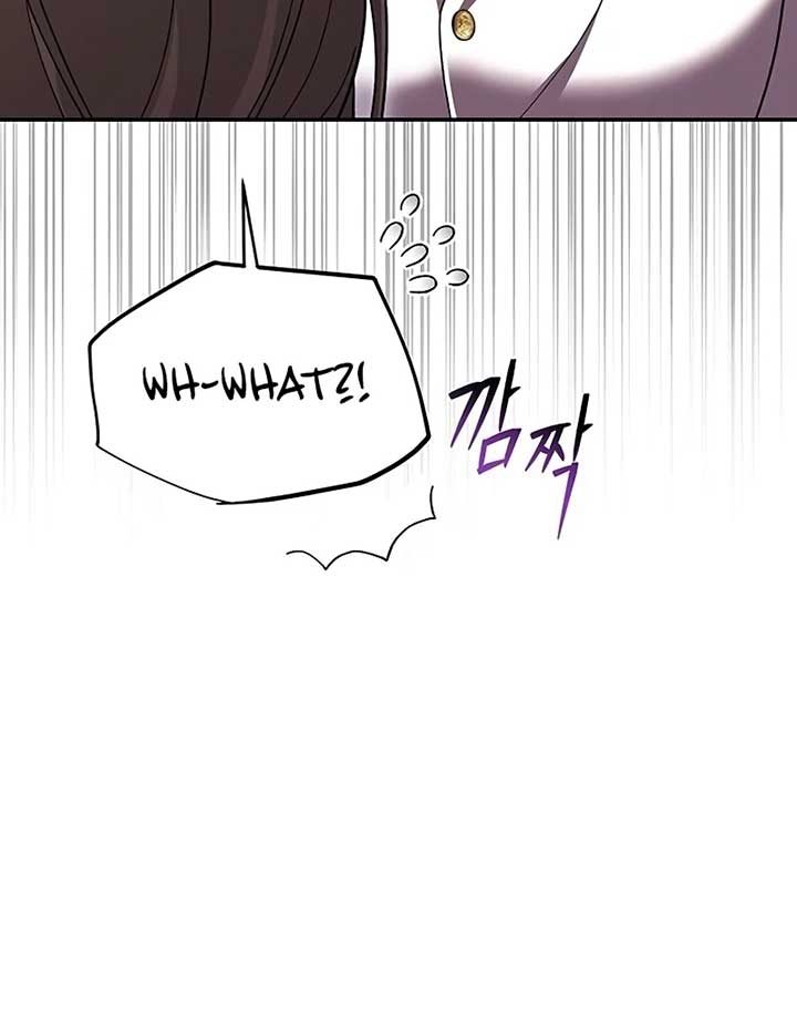 The Villainous Admiral Wants to Catch Me in His Net Chapter 1 - Page 142