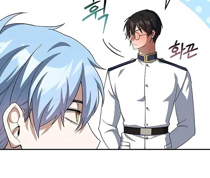 The Villainous Admiral Wants to Catch Me in His Net Chapter 1 - Page 179