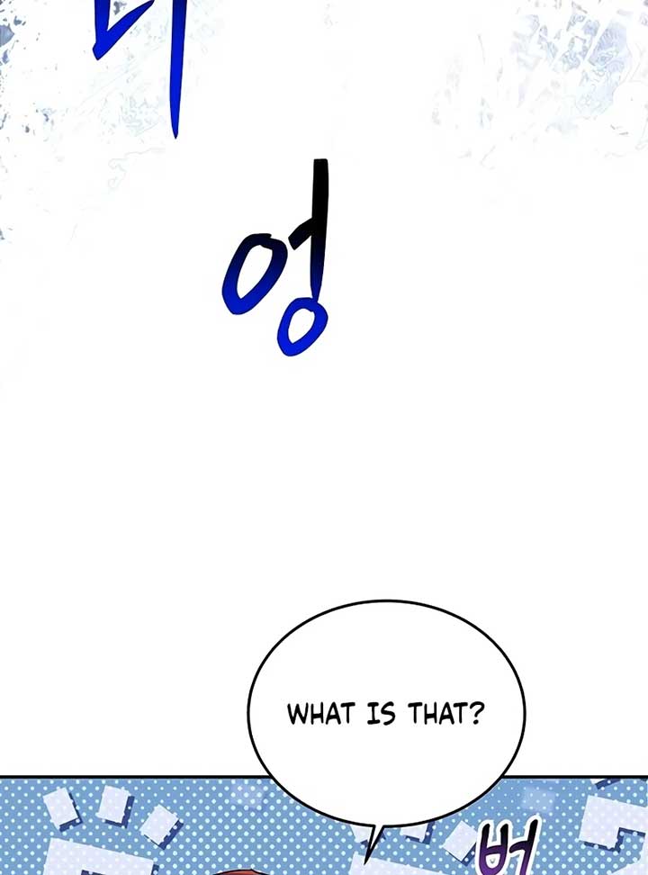 The Villainous Admiral Wants to Catch Me in His Net Chapter 1 - Page 23