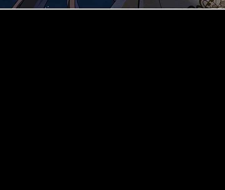 The Villainous Admiral Wants to Catch Me in His Net Chapter 1 - Page 37