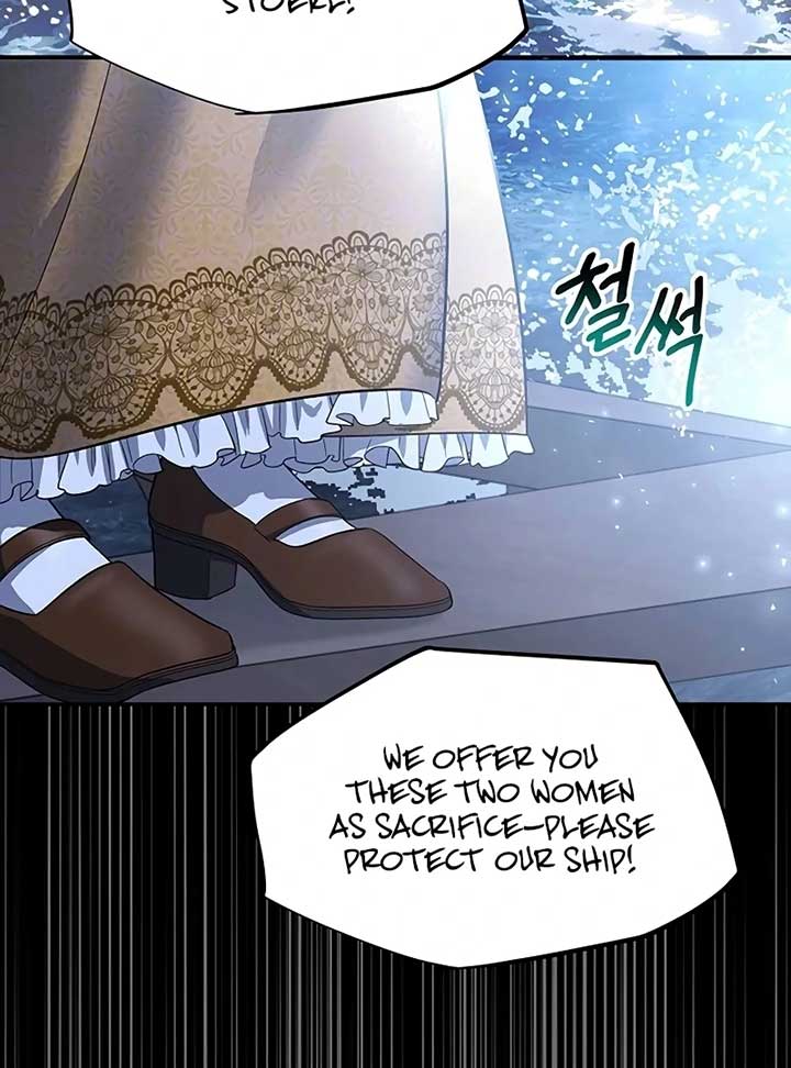 The Villainous Admiral Wants to Catch Me in His Net Chapter 1 - Page 4