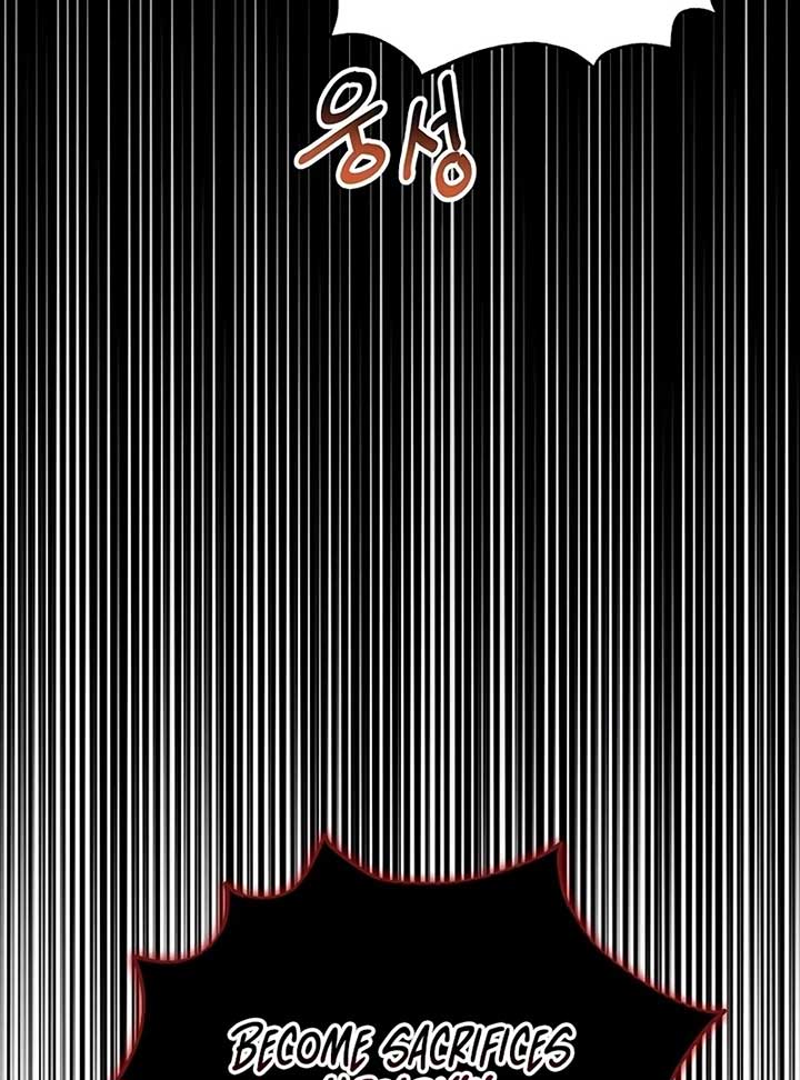 The Villainous Admiral Wants to Catch Me in His Net Chapter 1 - Page 7