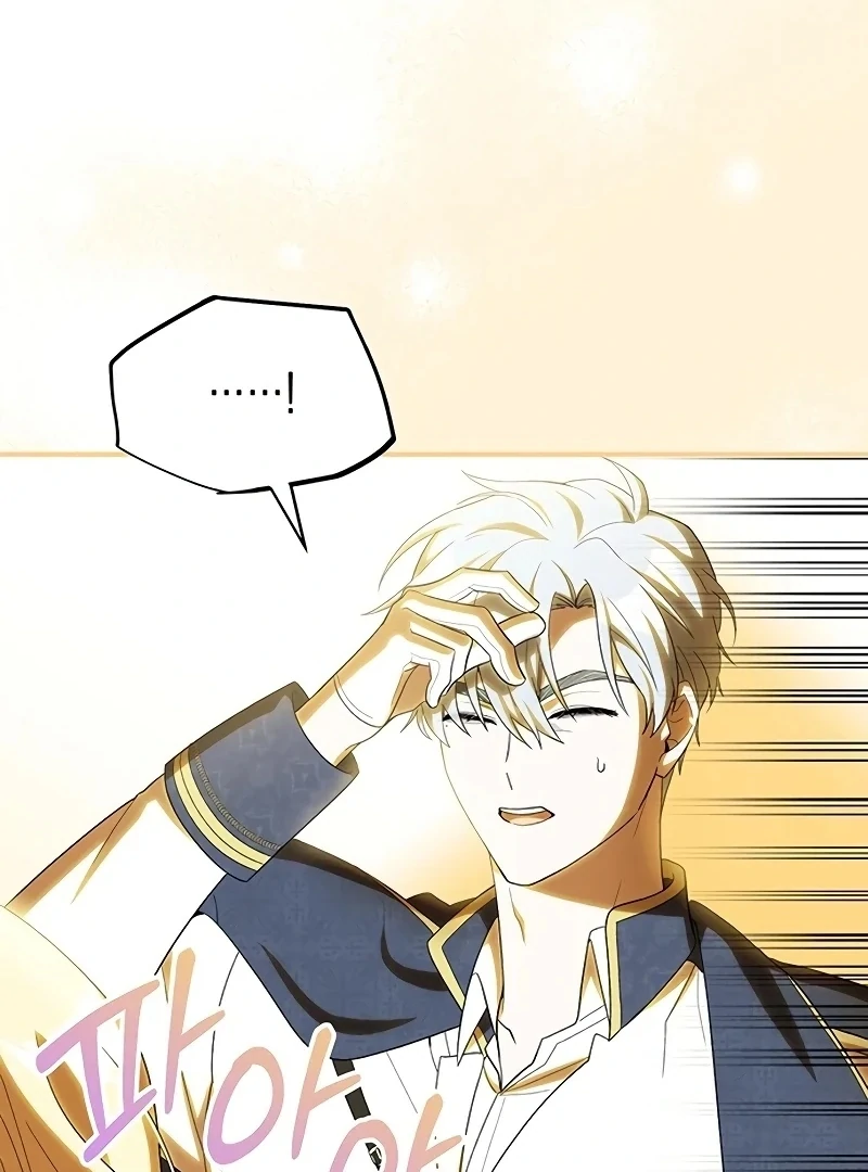 The Villainous Admiral Wants to Catch Me in His Net Chapter 10 - Page 31