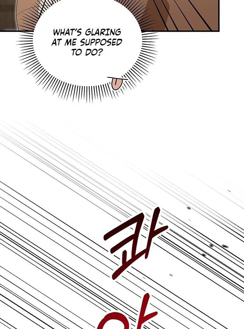 The Villainous Admiral Wants to Catch Me in His Net Chapter 11 - Page 74