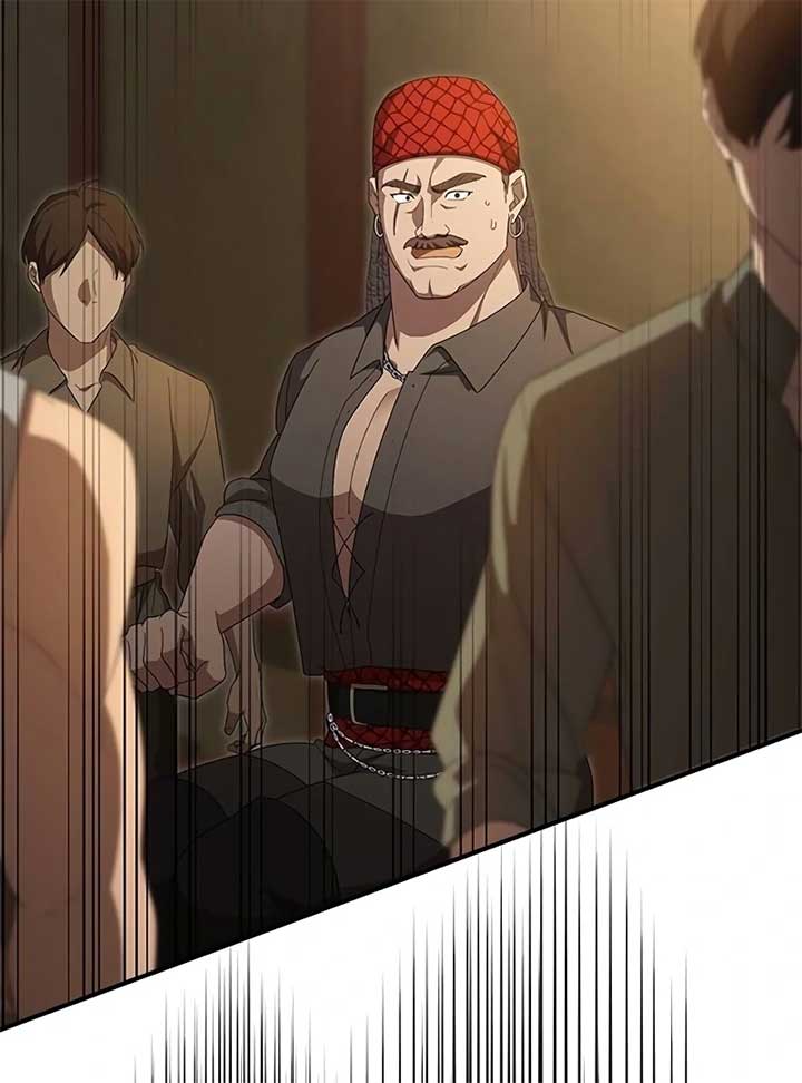 The Villainous Admiral Wants to Catch Me in His Net Chapter 16 - Page 22