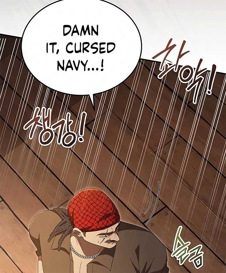 The Villainous Admiral Wants to Catch Me in His Net Chapter 16 - Page 59