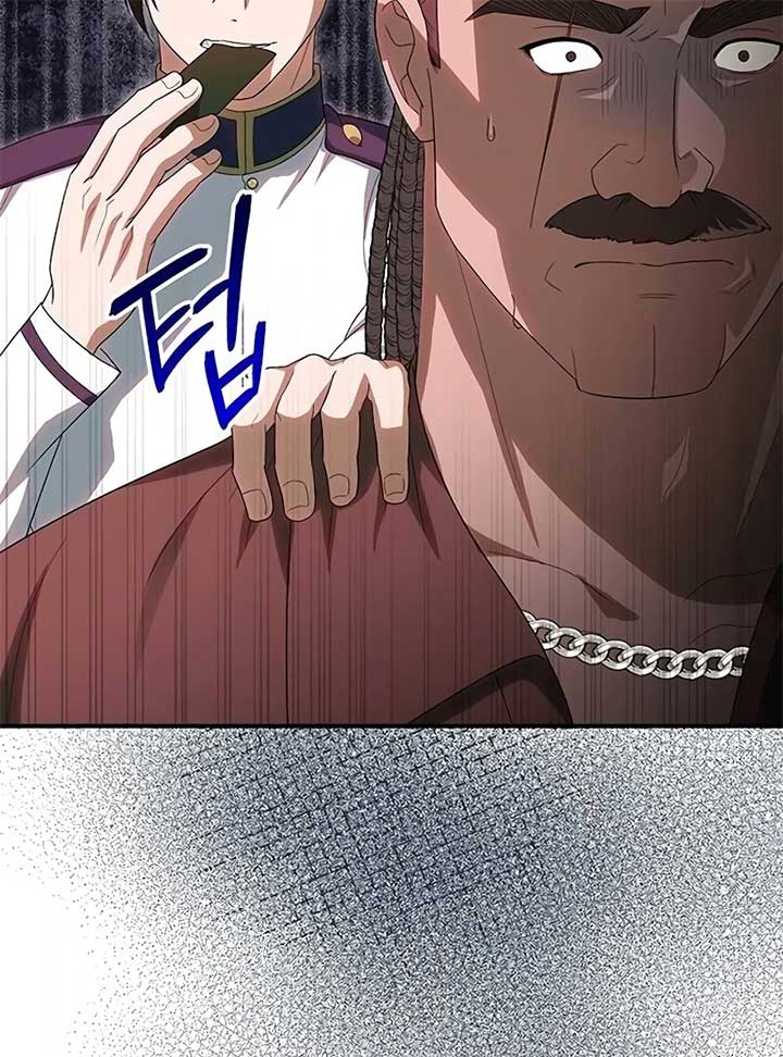 The Villainous Admiral Wants to Catch Me in His Net Chapter 16 - Page 62