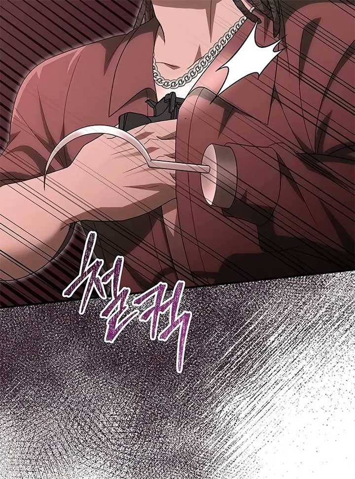 The Villainous Admiral Wants to Catch Me in His Net Chapter 16 - Page 64