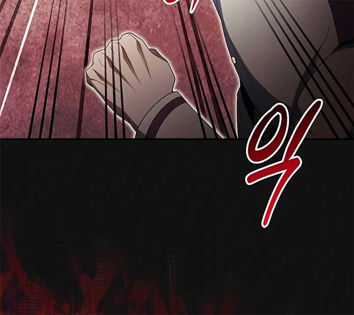The Villainous Admiral Wants to Catch Me in His Net Chapter 16 - Page 67