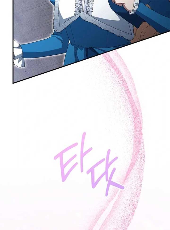 The Villainous Admiral Wants to Catch Me in His Net Chapter 17 - Page 30