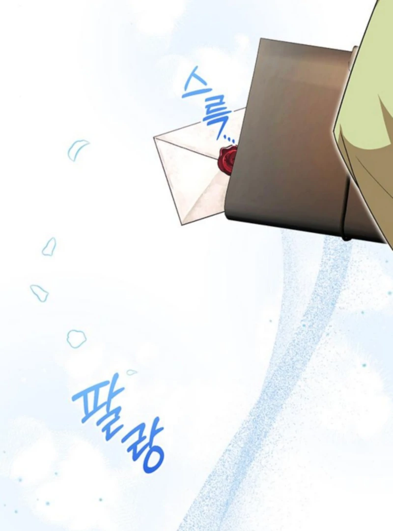 The Villainous Admiral Wants to Catch Me in His Net Chapter 19 - Page 40