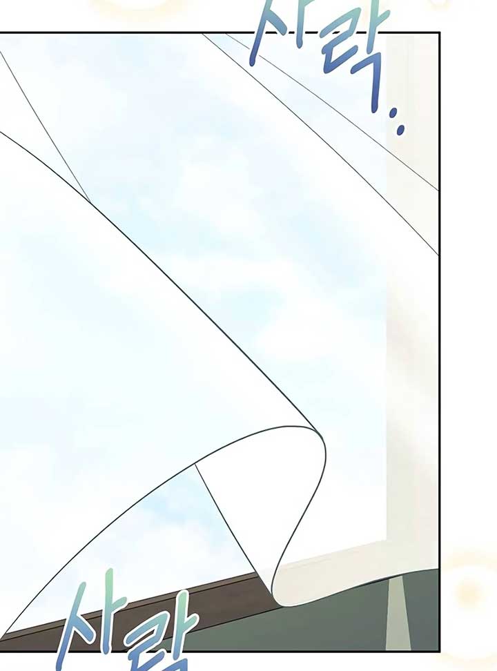 The Villainous Admiral Wants to Catch Me in His Net Chapter 2 - Page 118
