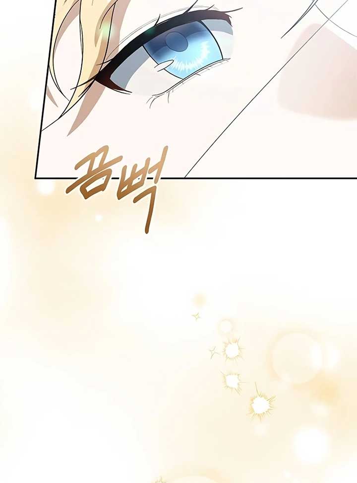 The Villainous Admiral Wants to Catch Me in His Net Chapter 2 - Page 120