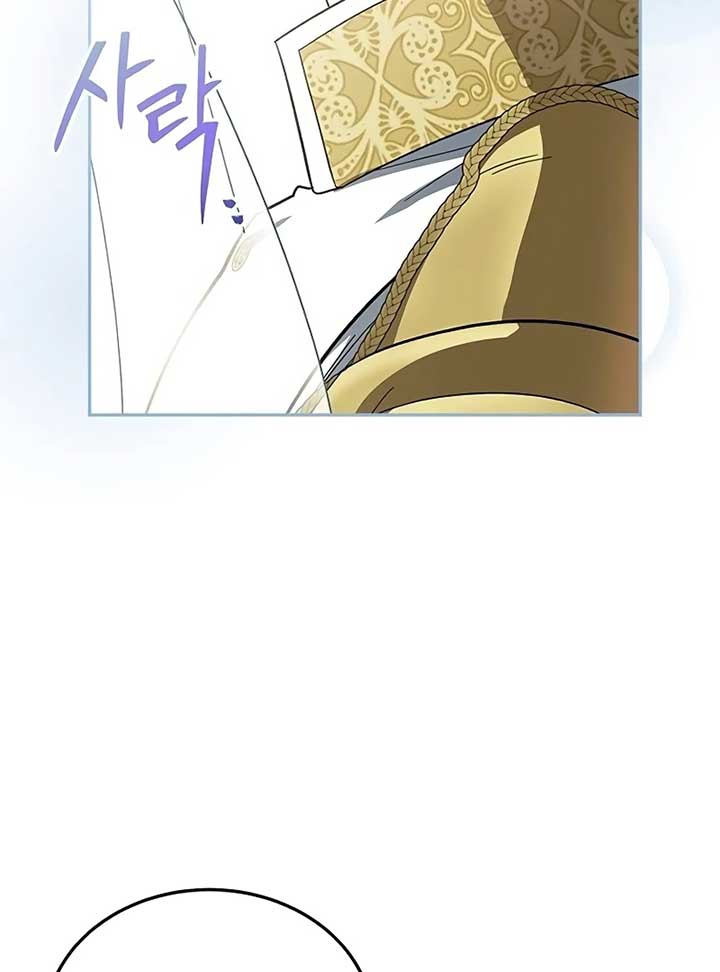 The Villainous Admiral Wants to Catch Me in His Net Chapter 2 - Page 142