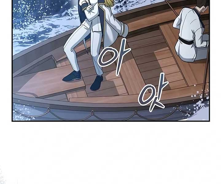 The Villainous Admiral Wants to Catch Me in His Net Chapter 2 - Page 83