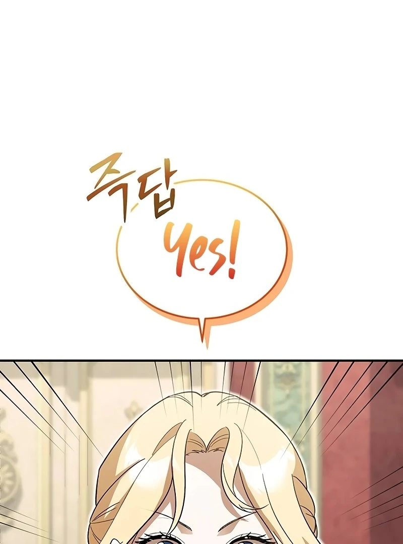 The Villainous Admiral Wants to Catch Me in His Net Chapter 3 - Page 111