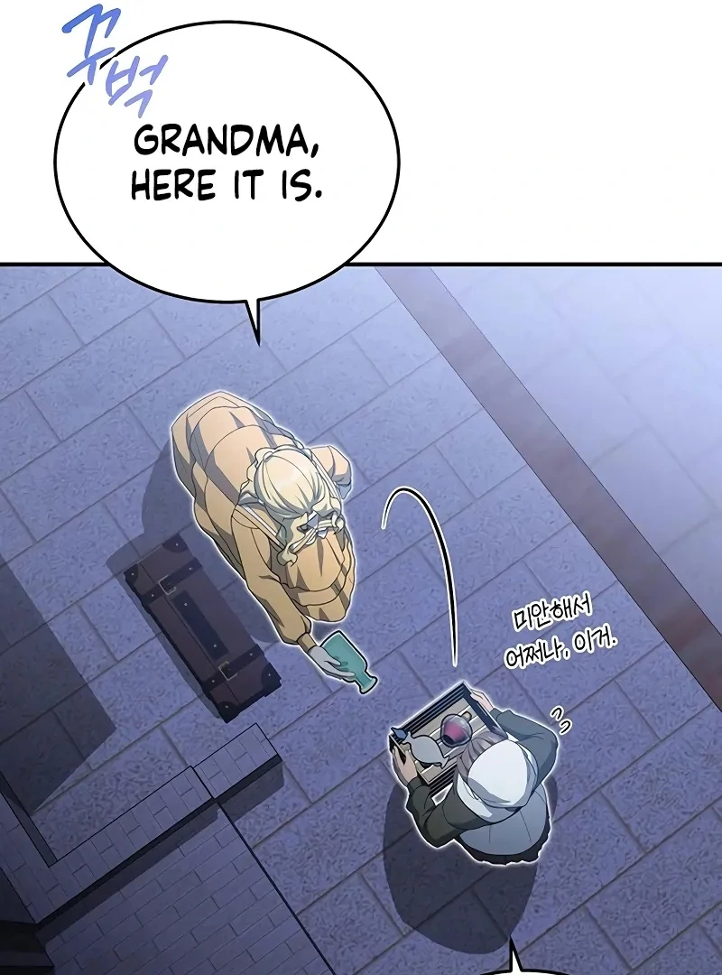 The Villainous Admiral Wants to Catch Me in His Net Chapter 4 - Page 120
