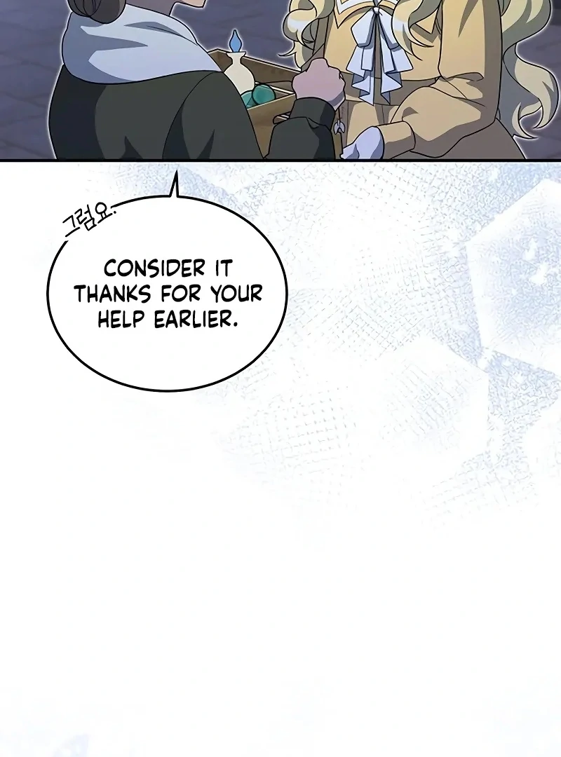 The Villainous Admiral Wants to Catch Me in His Net Chapter 4 - Page 132