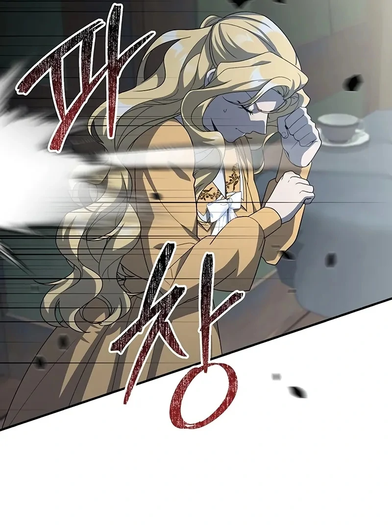The Villainous Admiral Wants to Catch Me in His Net Chapter 4 - Page 62