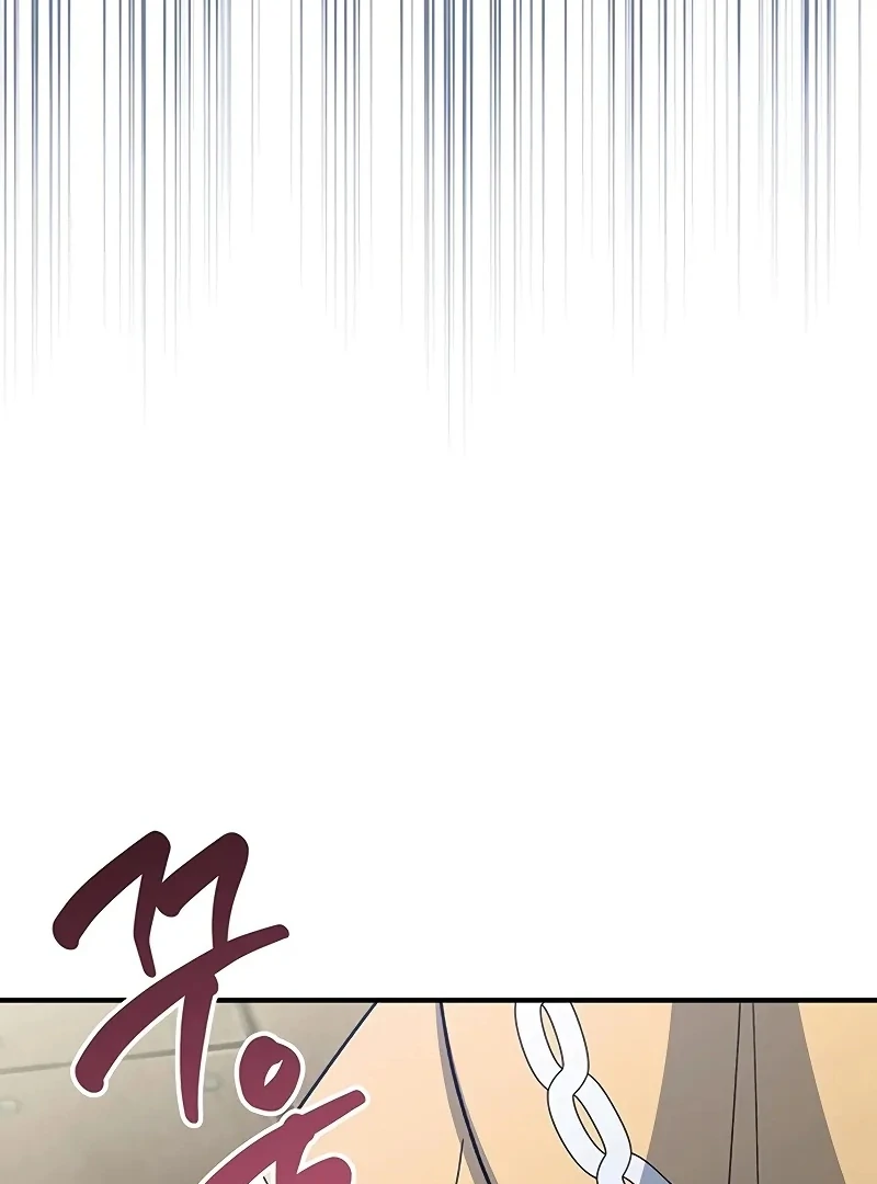 The Villainous Admiral Wants to Catch Me in His Net Chapter 4 - Page 77