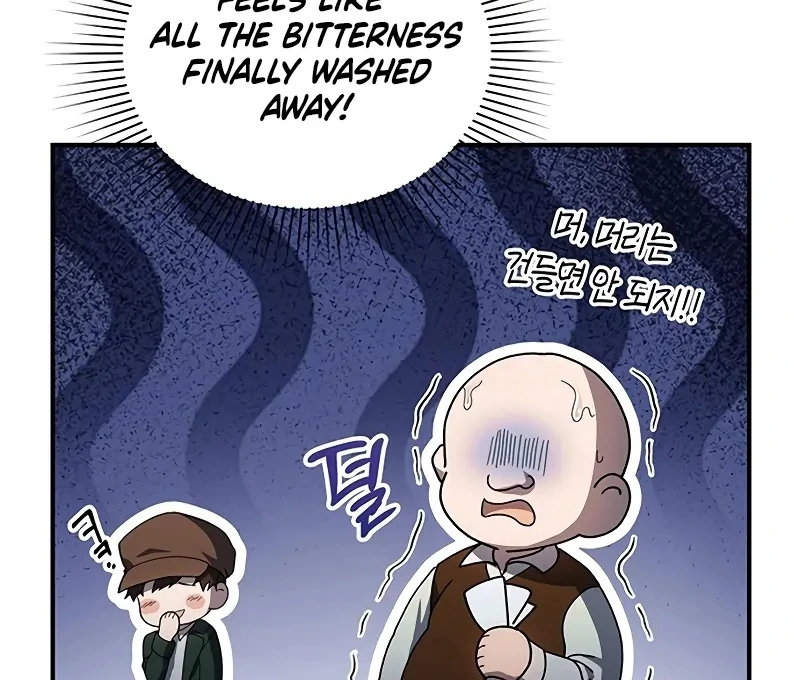 The Villainous Admiral Wants to Catch Me in His Net Chapter 4 - Page 99