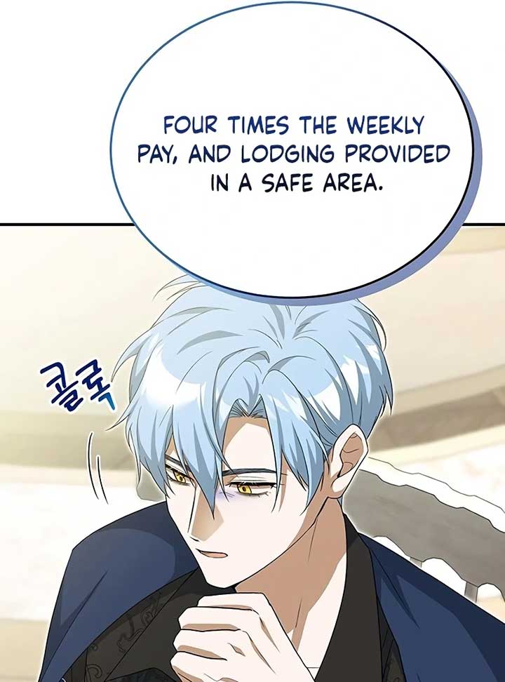 The Villainous Admiral Wants to Catch Me in His Net Chapter 5 - Page 107