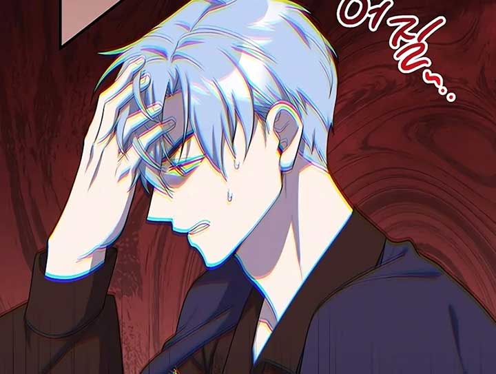 The Villainous Admiral Wants to Catch Me in His Net Chapter 5 - Page 129