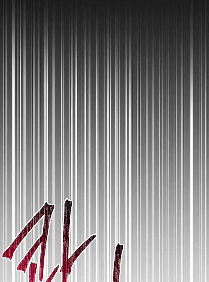 The Villainous Admiral Wants to Catch Me in His Net Chapter 5 - Page 131