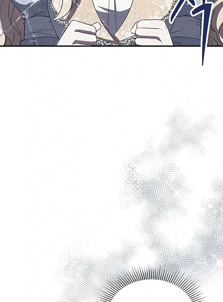 The Villainous Admiral Wants to Catch Me in His Net Chapter 5 - Page 22