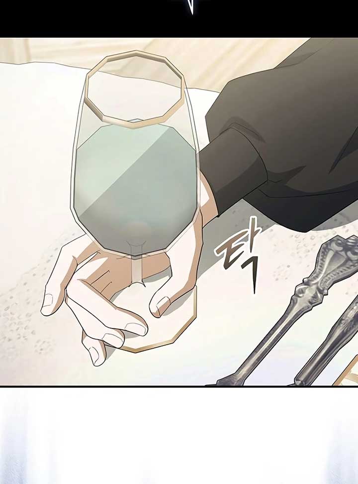 The Villainous Admiral Wants to Catch Me in His Net Chapter 5 - Page 38
