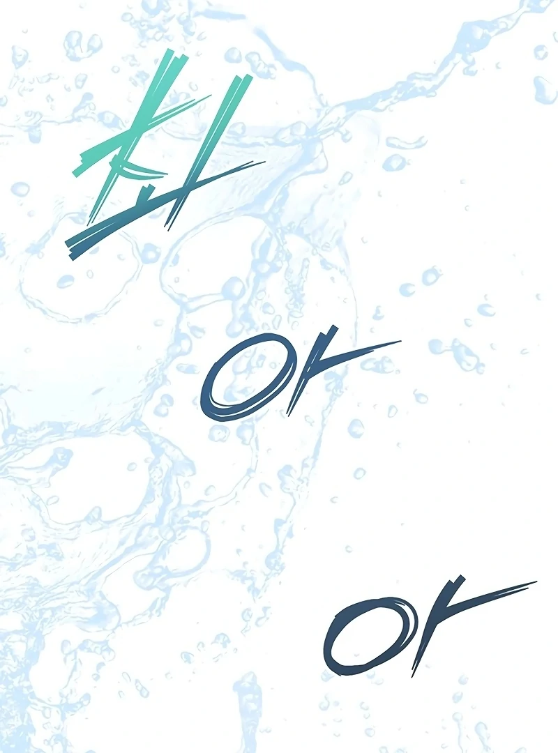 The Villainous Admiral Wants to Catch Me in His Net Chapter 7 - Page 31