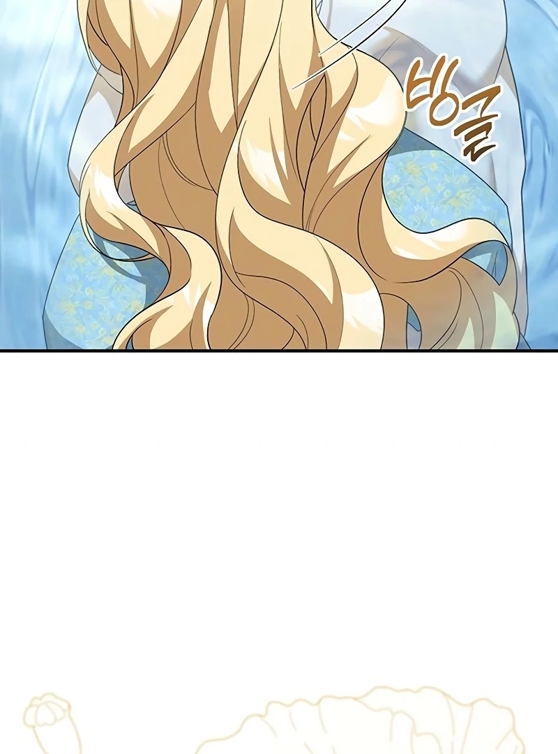 The Villainous Admiral Wants to Catch Me in His Net Chapter 7 - Page 66