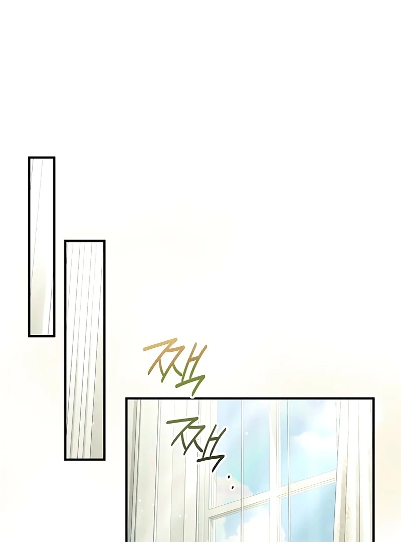 The Villainous Admiral Wants to Catch Me in His Net Chapter 7 - Page 74