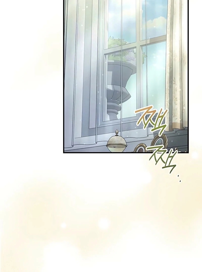 The Villainous Admiral Wants to Catch Me in His Net Chapter 7 - Page 75